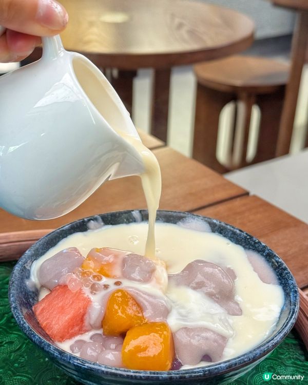 ❣️深圳 - 甜品控必收 | 現蒸芋泥芋圓燒