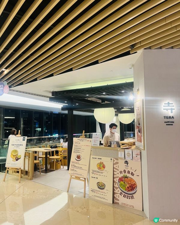 元朗日式西餐cafe🇯🇵