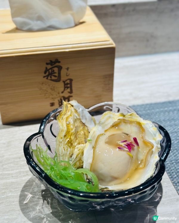 🍣🍣高質23品omakase🍣🍣