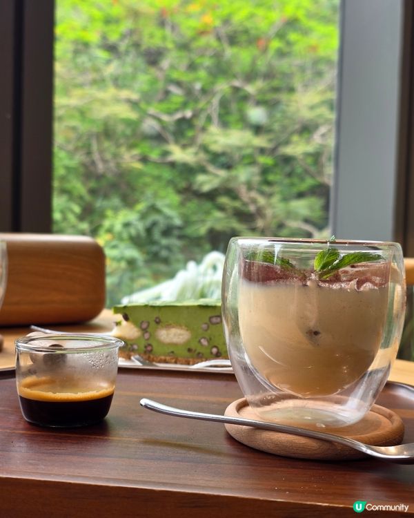 chill coffee time