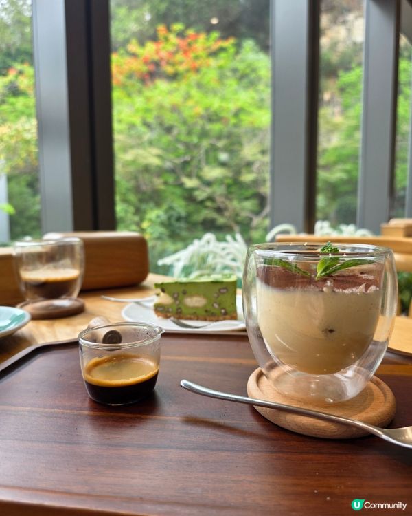 chill coffee time