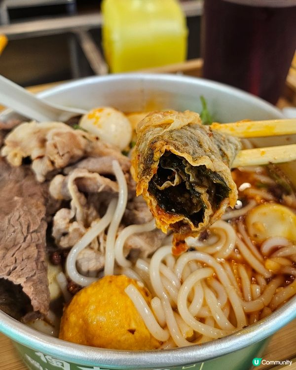 西九龍平民麻辣燙🌶️抵食到喊！