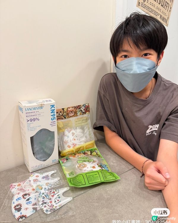 小朋友病到七彩 😭  搵到啱戴嘅口罩先安心 😷