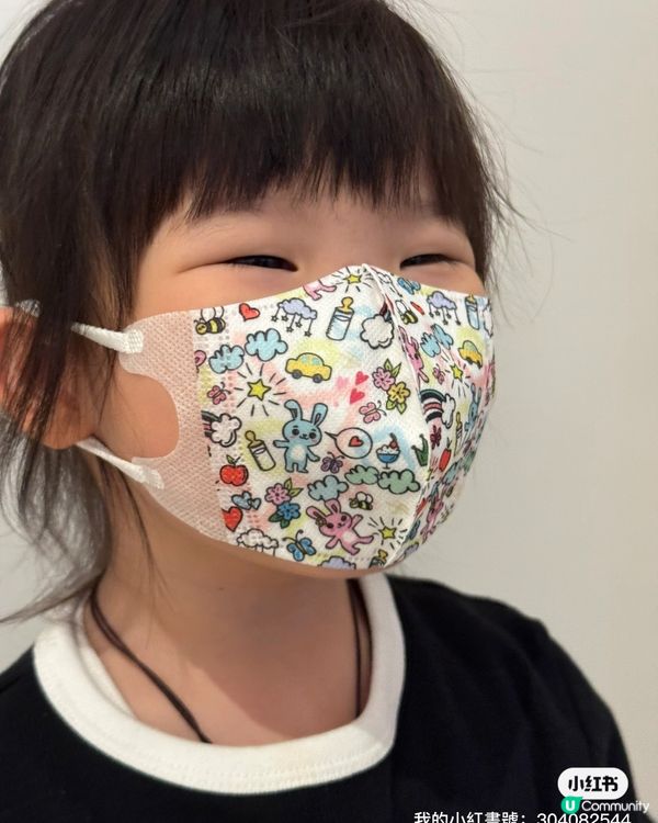 小朋友病到七彩 😭  搵到啱戴嘅口罩先安心 😷
