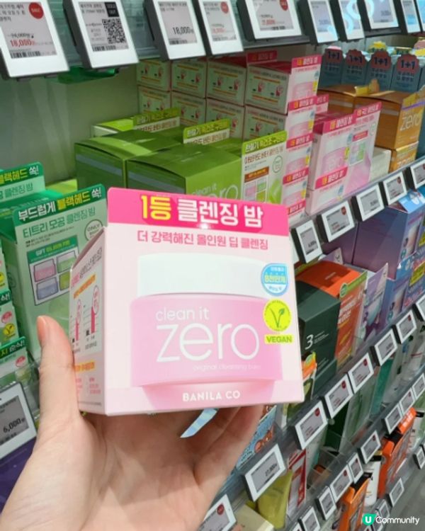 #淨白透亮520 #速速水潤奇蹟 #韓式髮型神器