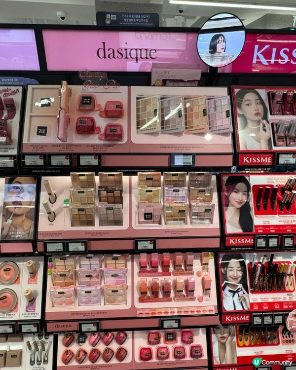 #淨白透亮520 #速速水潤奇蹟 #韓式髮型神器