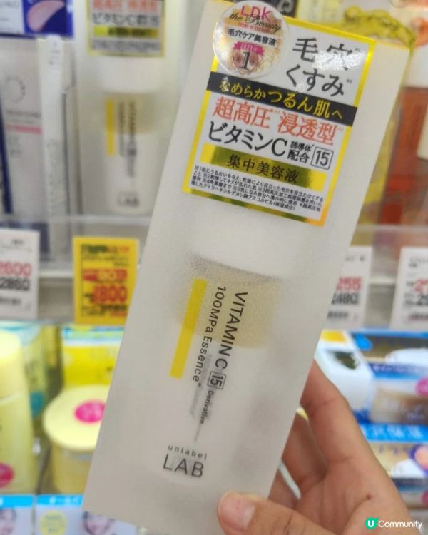 #淨白透亮520 #速速水潤奇蹟 #韓式髮型神器