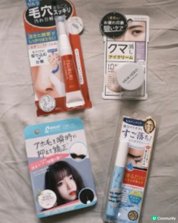 #淨白透亮520 #速速水潤奇蹟 #韓式髮型神器