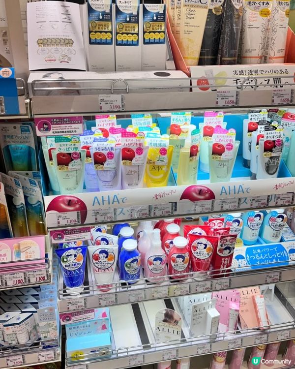 #淨白透亮520 #速速水潤奇蹟 #韓式髮型神器