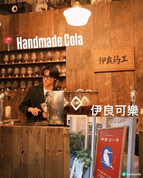 日本東京大阪自由行🔟日食玩瞓分享✅第三站 【澀谷】