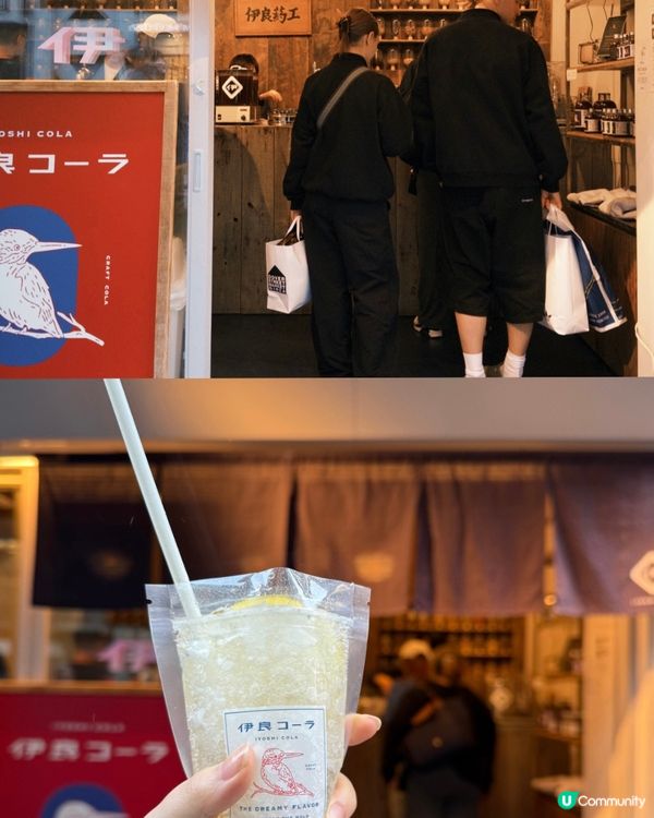 日本東京大阪自由行🔟日食玩瞓分享✅第三站 【澀谷】