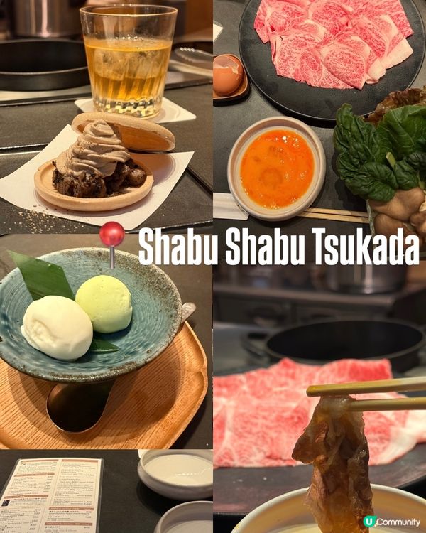 日本東京大阪自由行🔟日食玩瞓分享✅第三站 【澀谷】