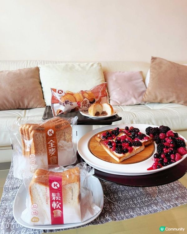 軟綿綿好味麵包推介🆗