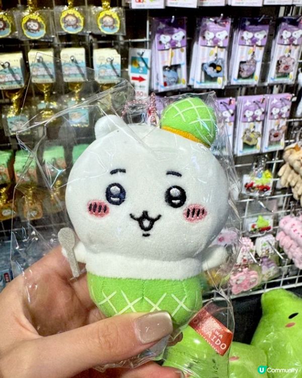 啲精品設計好有心思！