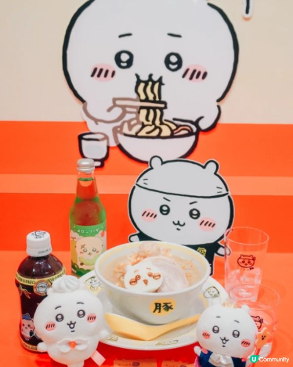 好想同佢一齊玩！