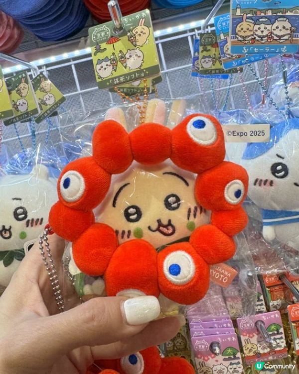 每次見到都想買返屋企！