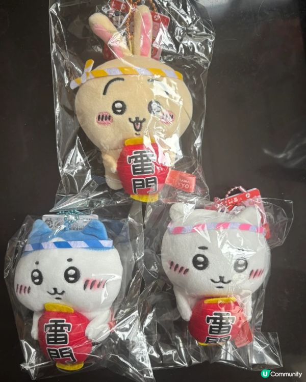 chiikawa真係好療癒！