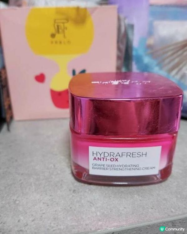 水潤肌膚✨  葡萄籽保濕霜