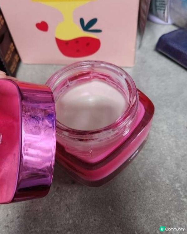 水潤肌膚✨  葡萄籽保濕霜