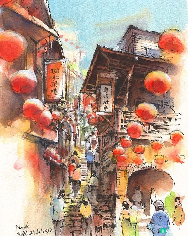 在九份寫生