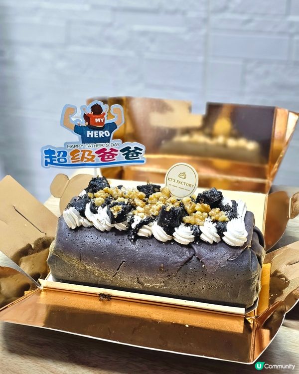 父親節蛋糕系列 