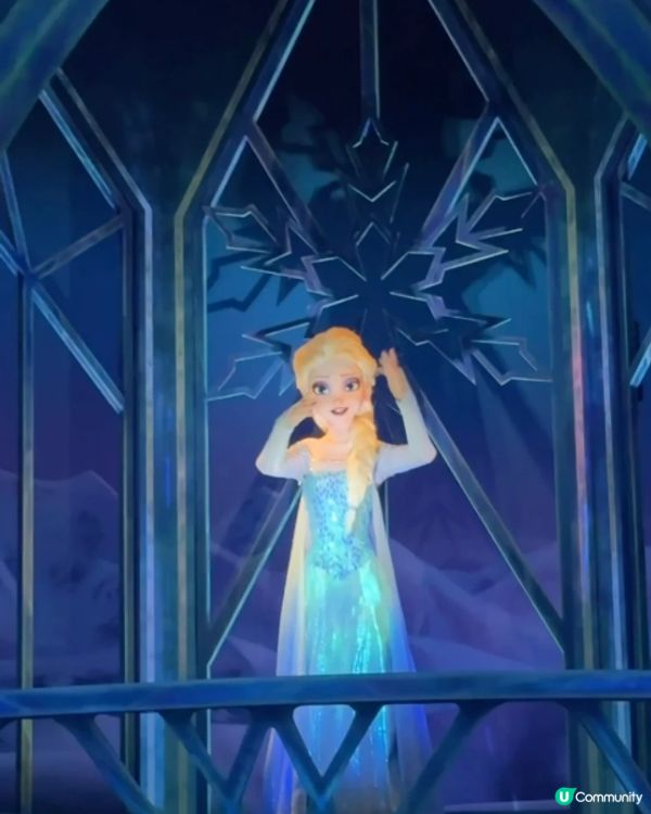 #香港迪士尼樂園