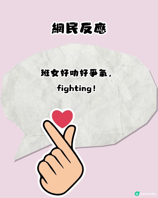 香港女團SMORZ韓國出道！MV一出即日登熱門🔥上韓國打歌節目Live淡定演唱🎤網民：好叻好爭氣！