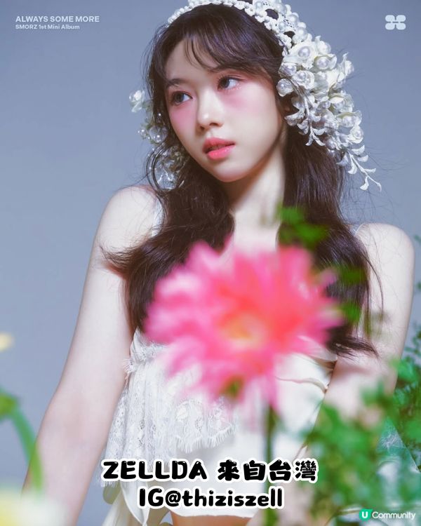 香港女團SMORZ韓國出道！MV一出即日登熱門🔥上韓國打歌節目Live淡定演唱🎤網民：好叻好爭氣！