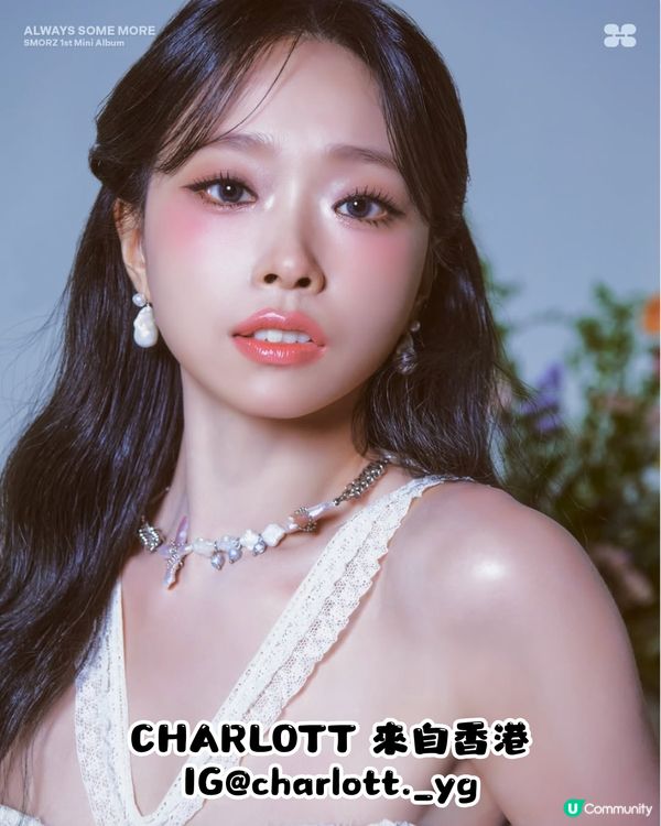 香港女團SMORZ韓國出道！MV一出即日登熱門🔥上韓國打歌節目Live淡定演唱🎤網民：好叻好爭氣！