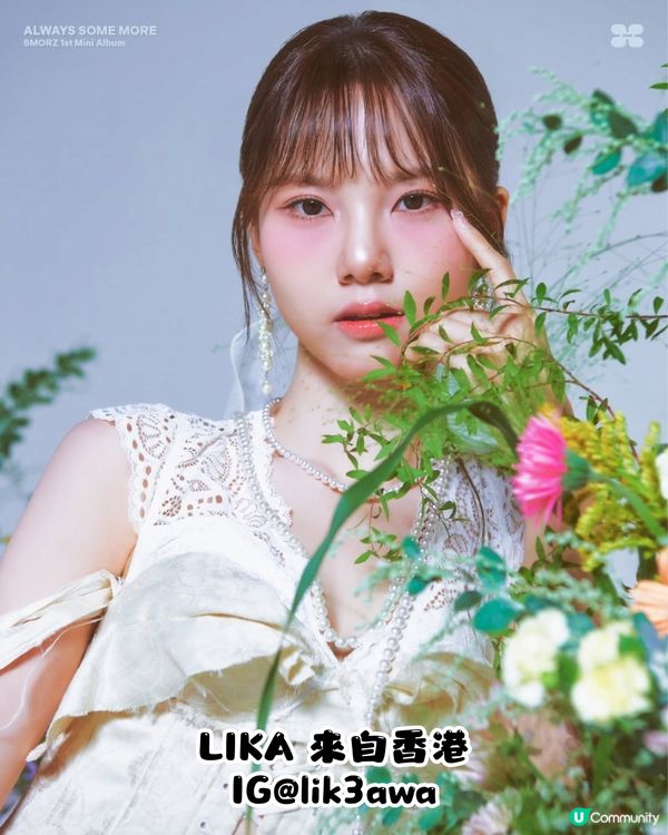 香港女團SMORZ韓國出道！MV一出即日登熱門🔥上韓國打歌節目Live淡定演唱🎤網民：好叻好爭氣！