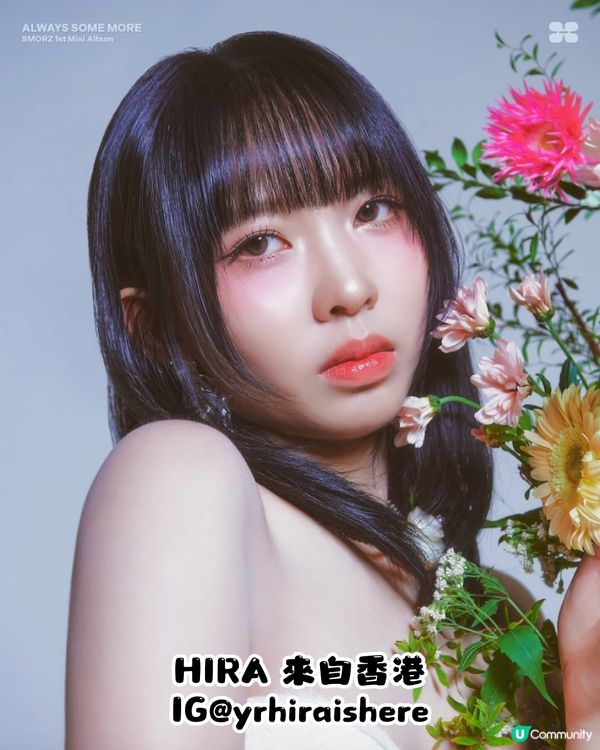 香港女團SMORZ韓國出道！MV一出即日登熱門🔥上韓國打歌節目Live淡定演唱🎤網民：好叻好爭氣！