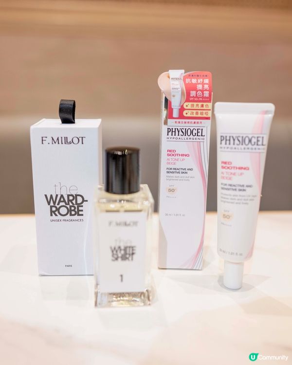 敏感肌救星！☀️ 抗敏防曬+提亮，一舉兩得！🤩