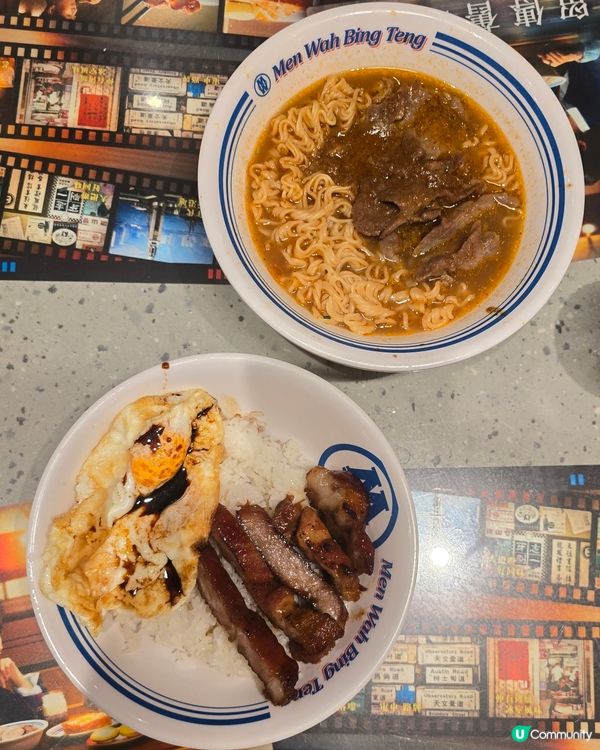 睇完九龍城寨就心郁郁好想食叉燒飯🤤最終去左‘’敏華冰室‘’到...