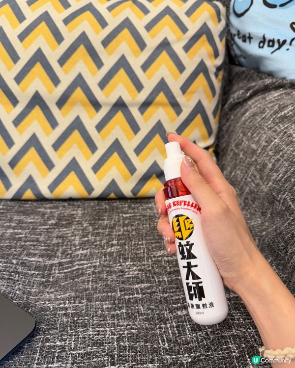 夏天防蚊必備神器 🦟