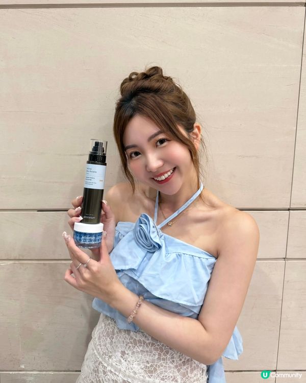 水藍雙效補濕乳霜✨💙 舒緩+保濕