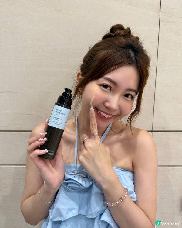 水藍雙效補濕乳霜✨💙 舒緩+保濕