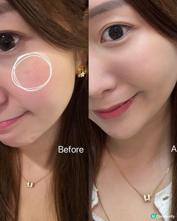 水藍雙效補濕乳霜✨💙 舒緩+保濕