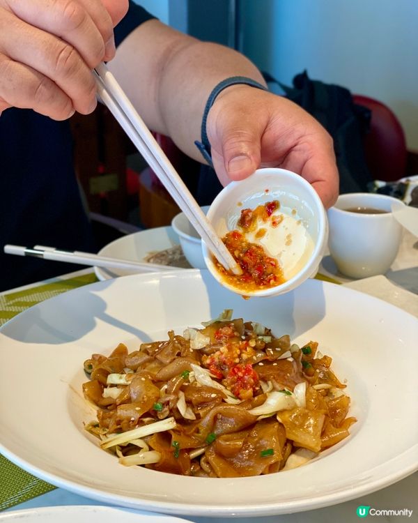 ✨深圳🇨🇳-⚠️💬好意頭撈雞⁉️💢花椒蝦竟..⁉️📍順意順德家鄉菜