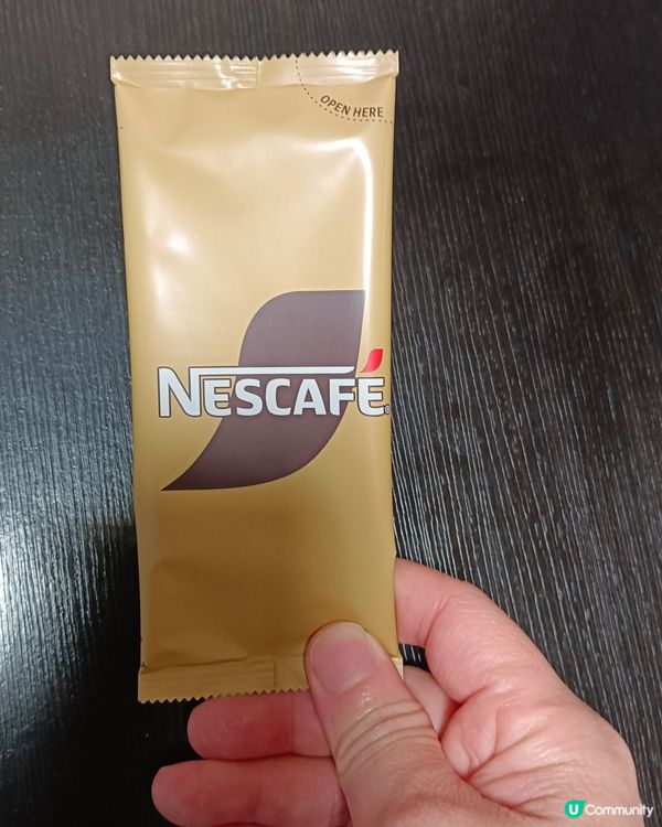 Nescafe Aero Peppermint Mocha