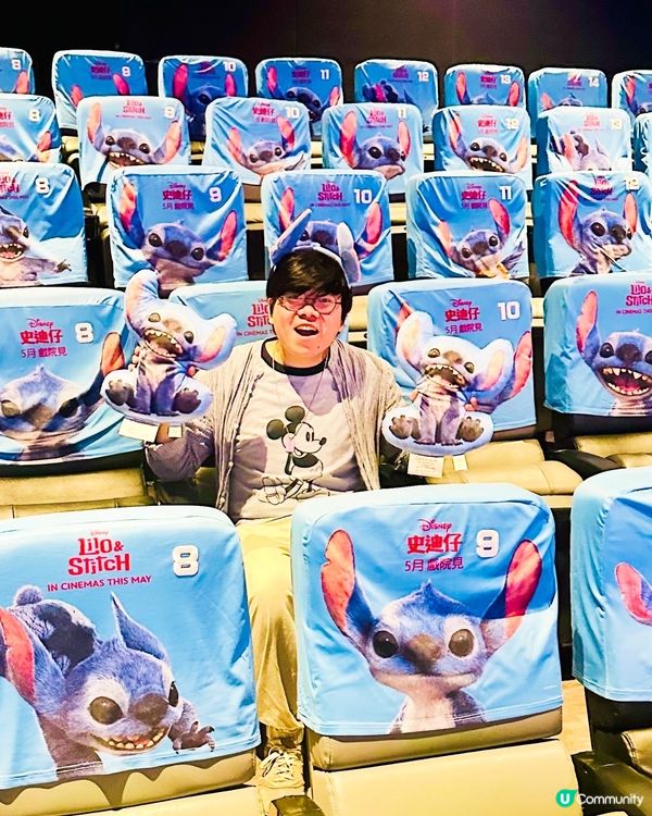 🌠《 史迪仔 》內有惡犬,涕定一生請抱緊