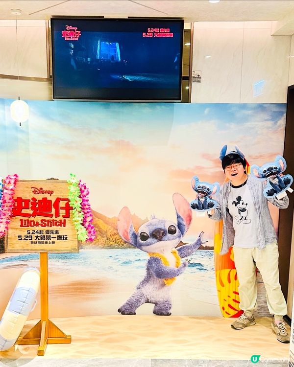 🌠《 史迪仔 》內有惡犬,涕定一生請抱緊