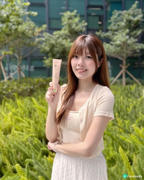 搽極都唔吸收？😭角質層太厚啦！😠