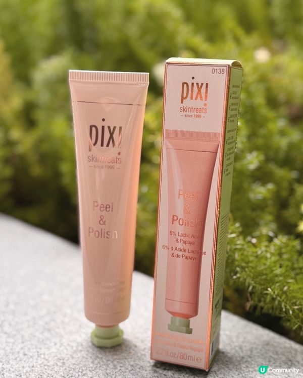 搽極都唔吸收？😭角質層太厚啦！😠