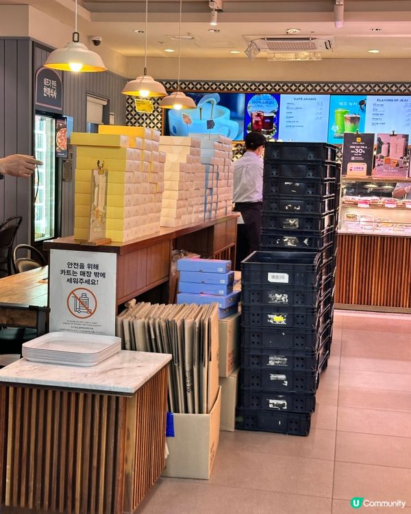 🇰🇷韓國濟州島巴黎貝甜機場限定版曲奇‼️