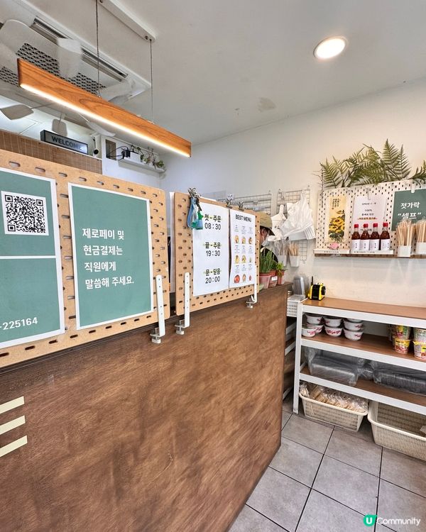 🇰🇷炸蝦生酮紫菜包飯👏🏻🤤金浦機場附近好食嘅紫菜包飯店推薦‼️