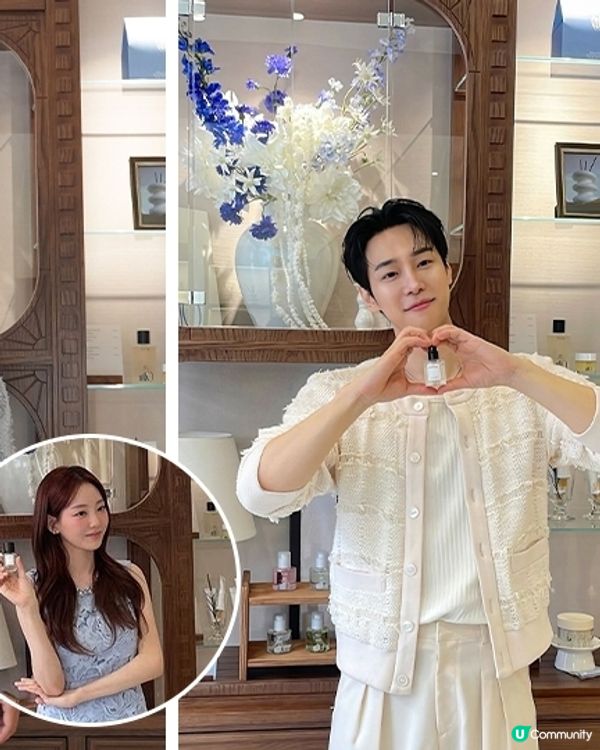 聖水洞香氛之旅 🌿  #純素香氛 #療癒空間