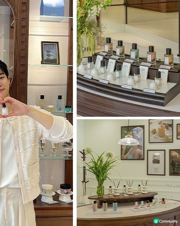 聖水洞香氛之旅 🌿  #純素香氛 #療癒空間