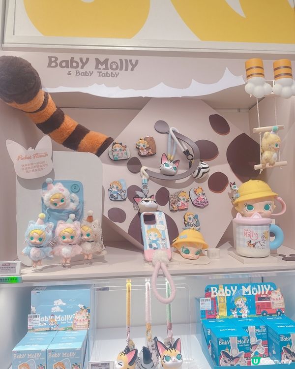 萬象天地Popmart 朝聖