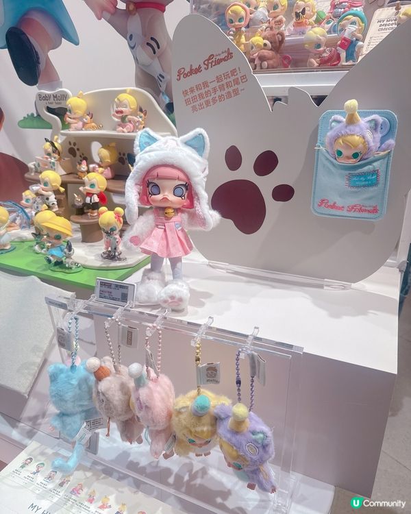 萬象天地Popmart 朝聖