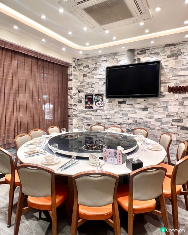 鍾爺爺海鮮火鍋刺身專門店